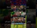 جوارديولا احسن مدرب في العالم