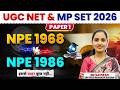 NPE 1968 vs NPE 1986 | UGC NET &amp; MP SET 2026 | Paper 1 Complete Comparison By Nutan Ma’am