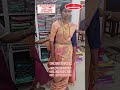 ശിവറാം ടെക്സിൽ നിന്നുള്ള വിവാഹ സാരി 🥰 #kuthampully #wedding #saree #shorts #ytshorts #ytshort #yt