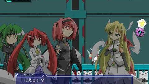 Lethal Crisis Redux - 4 - A Premonition