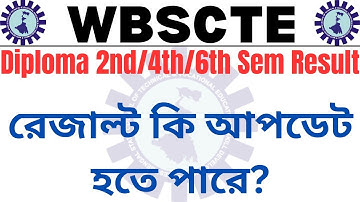 Result Update 🤔 | Diploma 2nd/4th/6th Sem Result | WBSCTE | WBSCTVESD | WEBSCTE
