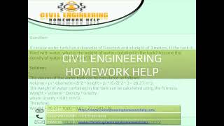 Celebrity Civil Engineering Homework Help Net Worth