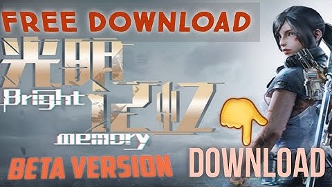 Bright Memory free download for android 👇👇👇