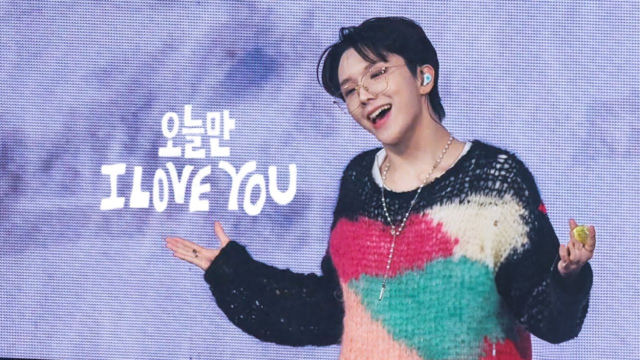 [4K] [KNOCK ON vol.1 in JAPAN 운학 직캠] 오늘만 I LOVE YOU (今日だけ I LOVE YOU)  - BOYNEXTDOOR