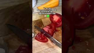 WB АРТ: #ww129951 #обзорывб #находкисвб