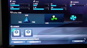 轻松给电脑装多一个国产Linux系统-deepin