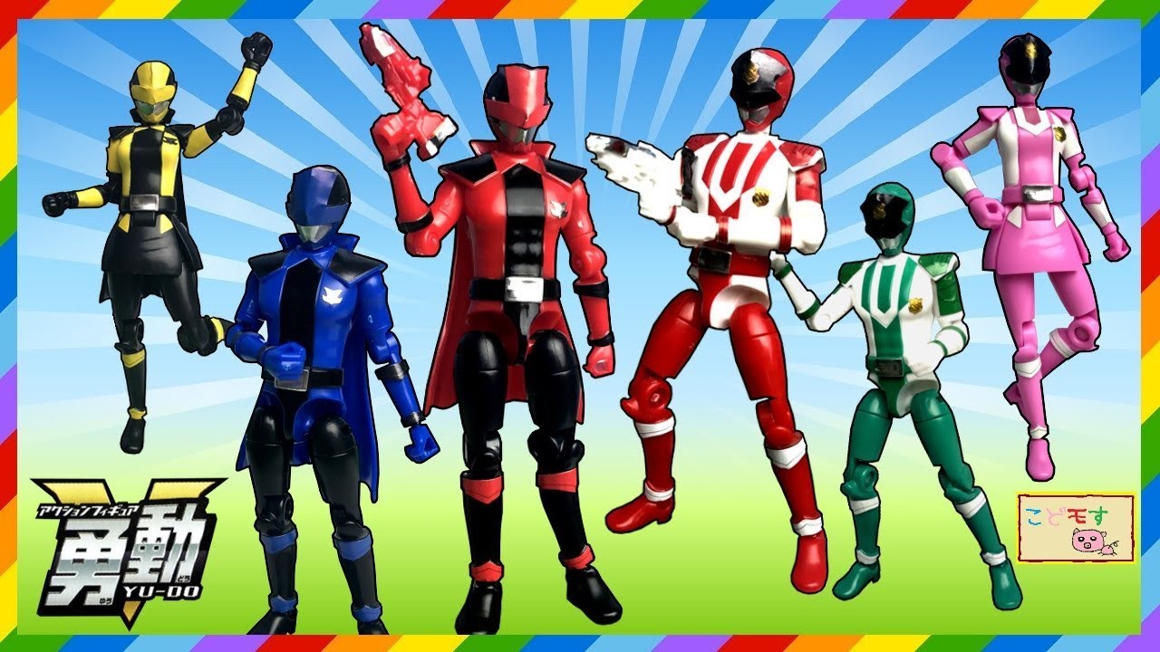 ルパンレンジャーvsパトレンジャー 快盗戦隊ルパンレンジャーvs警察戦隊パトレンジャー 勇動を紹介するよ こどモす おもちゃアニメ レビュー 開封 Lupinranger Vs Patoranger Youtube