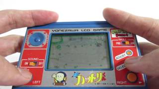 16570 Yonezawa LCD Game Ninja Hattori-kun MIJ 1982 screenshot 4