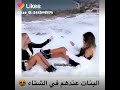الفرق بين الأجانب في الشتاء والمصريين 