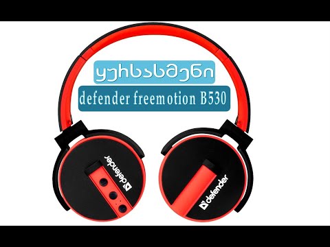 #ბლუთუზ #ყურსასმენი #defender freemotion B530