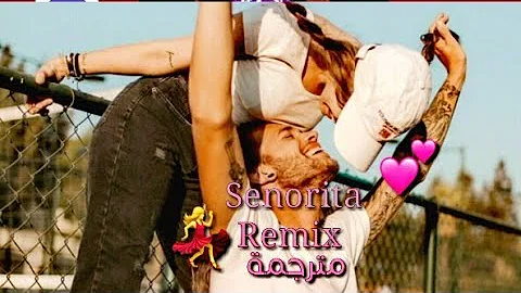 (Sunoita) Sean Mendes & Camilla Capello Remix مترجمة عربي الوصف مهم جدا