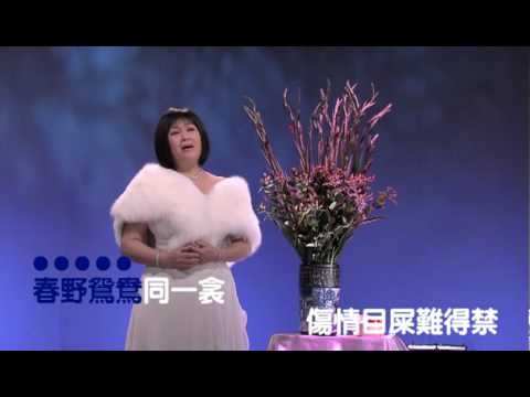 李靜美 - 一個紅蛋 A Red Egg