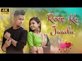 Roop Ke Jaadu र प क ज द Lyrical Rishiraj Pandey Kanchan Mukul Sona Ankit Rapper Roop Ke Jaadu र प क ज द Lyrical Rishiraj Pandey Kanchan Mukul Sona Ankit Rapper