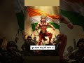 Tum Rakshak Kaho ko Darna #subscribe #shorts #shortvideo #jaihanuman #status #support #follow #yt