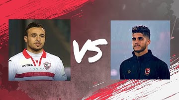 modern intro maker for a gaming match with a logo reveal animation 1785