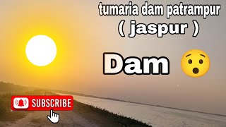 tumaria dam uttarakhand | tumaria dam patrampur | jaspur dam 2023 vlogs #ukvlogs