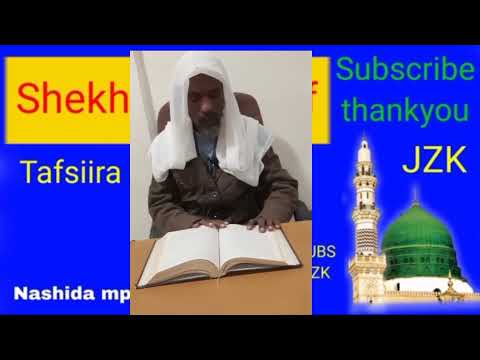 Darsii Qur Aanaa Suuratul Anbiya Ayaata 38 45