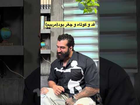 رزمی کارا میدونن یعنی چی برقا میره یهو 