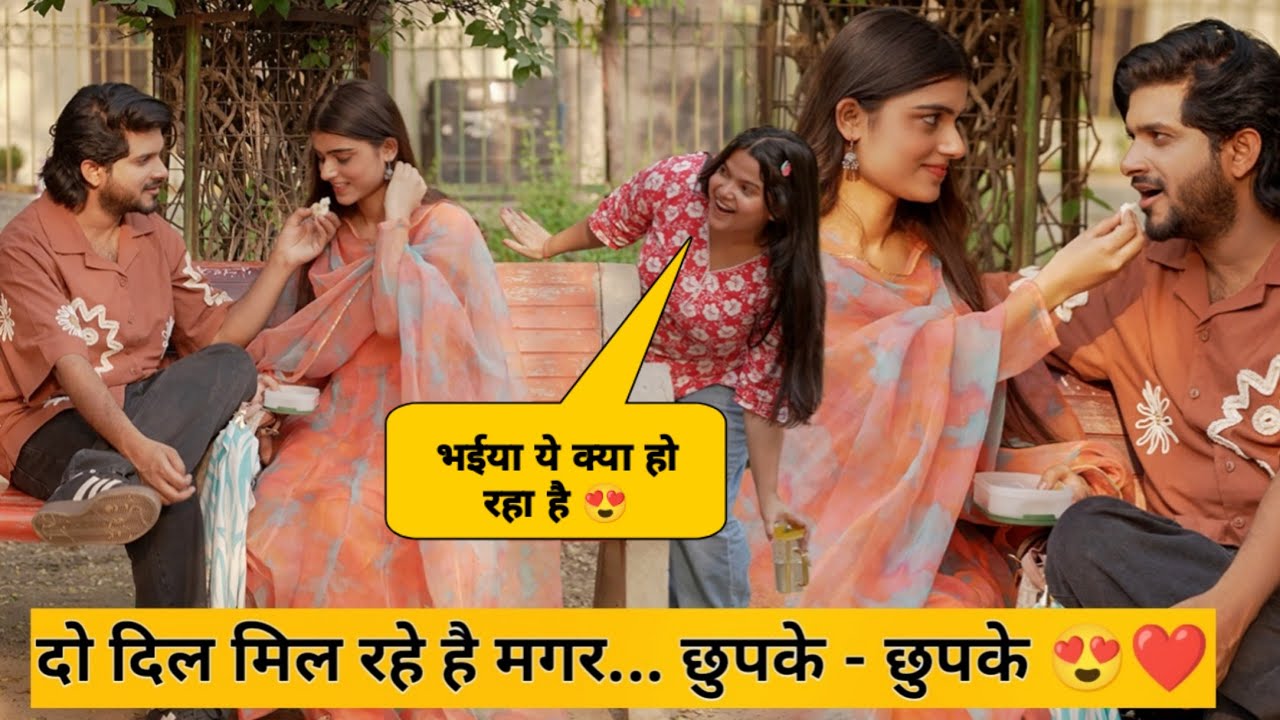 Arshi ने Danish Khan को पकड़ा रंगे हाथ 😱  , Is This Romantic Date or  ... 😍❤ ? | Tukka