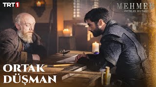 Şehzade Mehmed Ve Urban Usta’nın Ortak Düşmanı - Mehmed: Fetihler Sultanı 6. Bölüm @Trt1