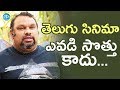 Kathi Mahesh shocking comments on Telugu film industry