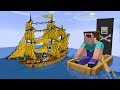 НУБ ПИРАТ ПРОТИВ КОРАБЛЬ ПРО В МАЙНКРАФТ ! НУБИК И ПРО ТРОЛЛИНГ ЛОВУШКА В MINECRAFT