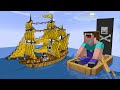 НУБ ПИРАТ ПРОТИВ КОРАБЛЬ ПРО В МАЙНКРАФТ ! НУБИК И ПРО ТРОЛЛИНГ ЛОВУШКА В MINECRAFT