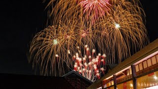 Hanabi Matsuri งาน J-Park Natsu Matsuri 2026🌸⛩️🎎🪭🏮🎏