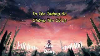 Ta Tên Trường An Chàng Tên Cố Lý | Hàn Dung X HM Remix | Nhạc Hot Tiktok Remix