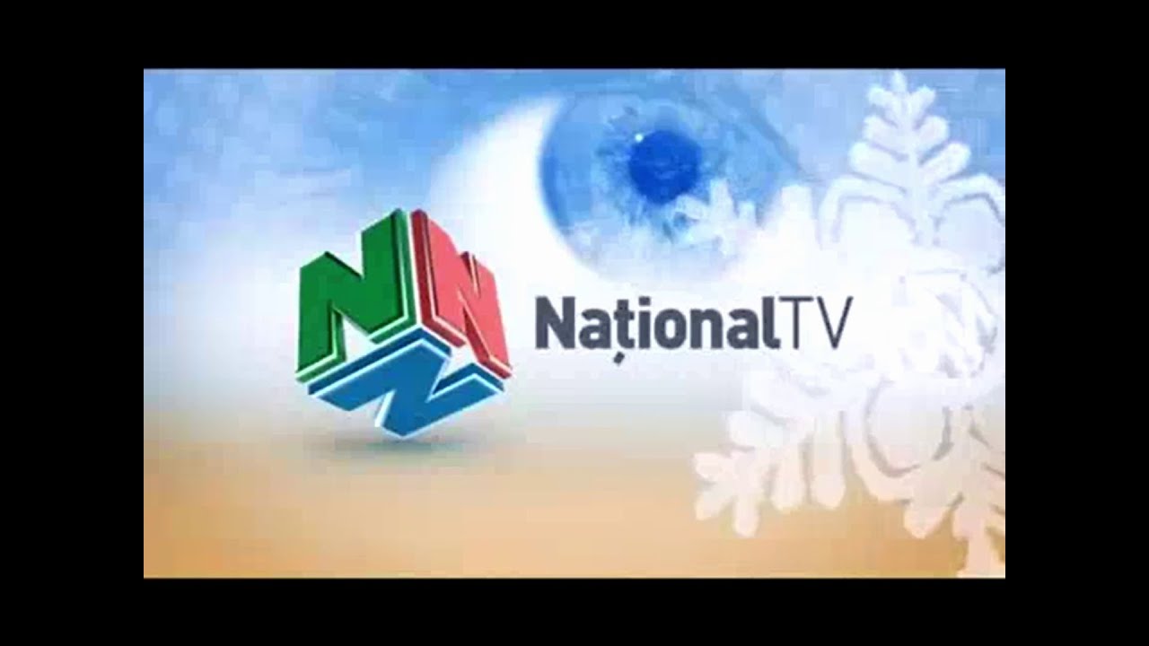 Național TV - Continuarea graficii - 2010-2013