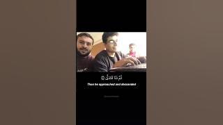 Surah An-Najm 8-10, @qariahmedhamadakamel #viral #islam #shorts #muslim #fyp #explore #trending