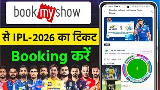 Bookmyshow IPL Tickets Booking | Bookmyshow Se IPL Tickets Kaise Book Kare