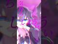 全力で今話題の音源を色んな声で歌ってみたら色々とヤバすぎたwwww #shorts #アニメ #るぁたん