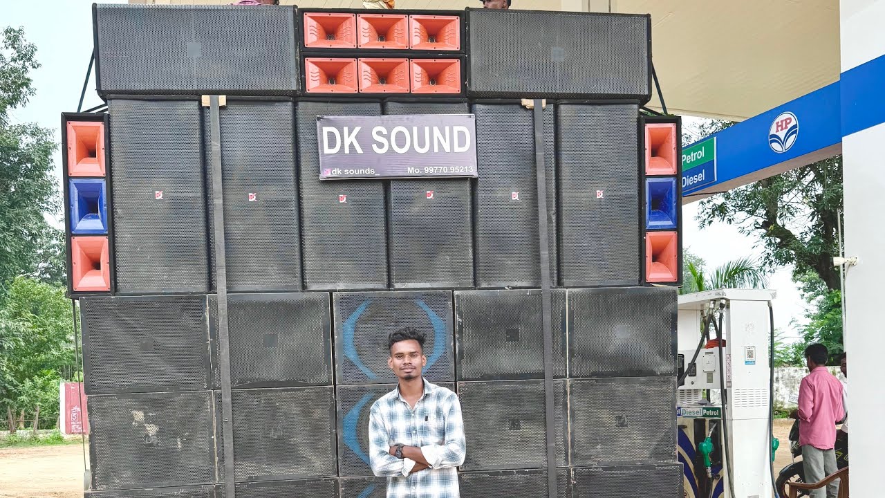 Takiya Ka Suppot Liya Raja Ji Bhojpuri ( Mandar Mix ) Dj Nemu Sagarpur @djvkrbhai 