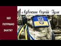 Нова спеціальна Цільова мобілізація! Кого це торкнеться?