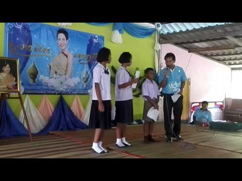 สายโท1 วันแม่59 ผลงานกาพย์ยานี11