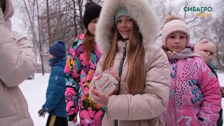 Праздник приходит с «Сибагро»: компания поздравила жителей Томского района с наступающим Новым годом