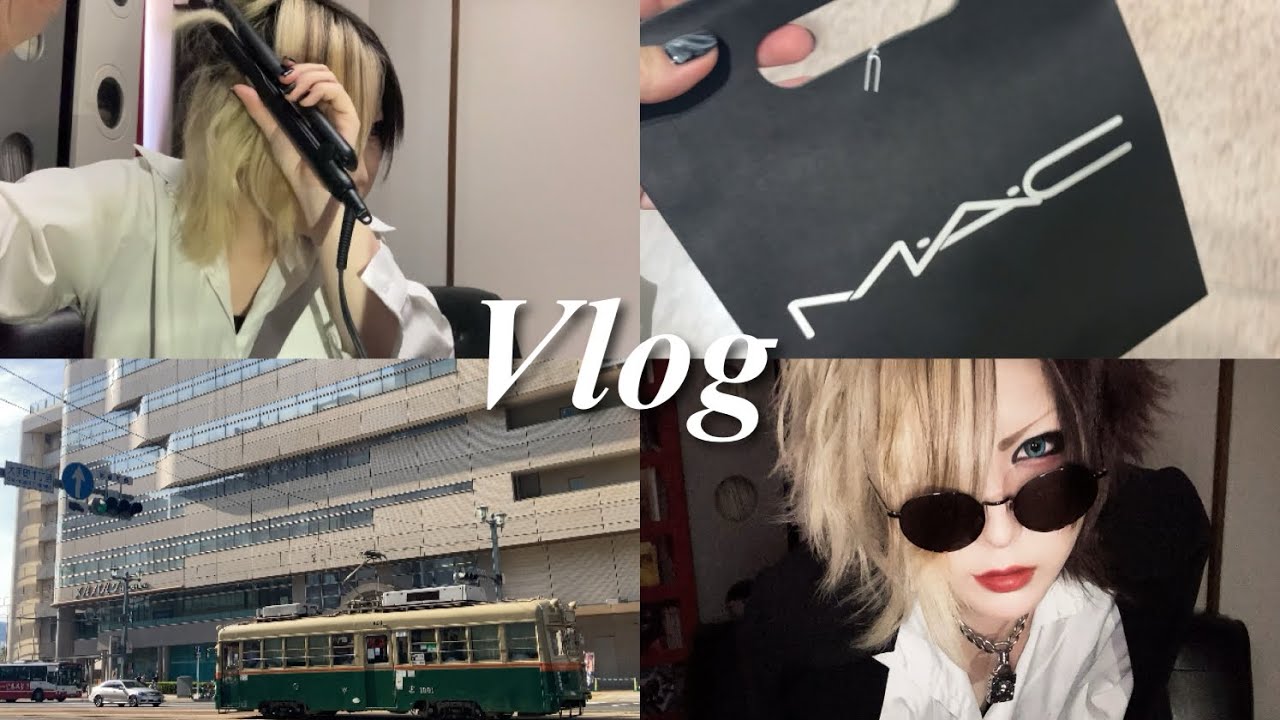 【Vlog】1人でのんびり出かける日