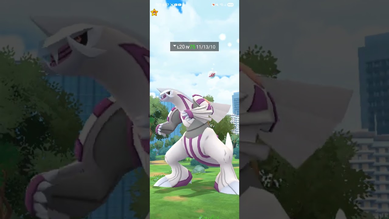 #pokemongo 펄기아 레이드 어나더폼 