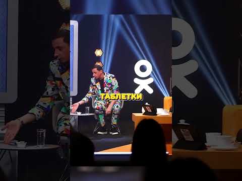 Смешной анекдот от Галыгина про тещу🤣#shorts #юмор #анекдоты #прикол