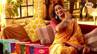 Shree Ram Namkeen Shweta Tiwari Behind The Scenes