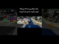 سكربت تدمير بروكفان Roblox هاك دلتا 