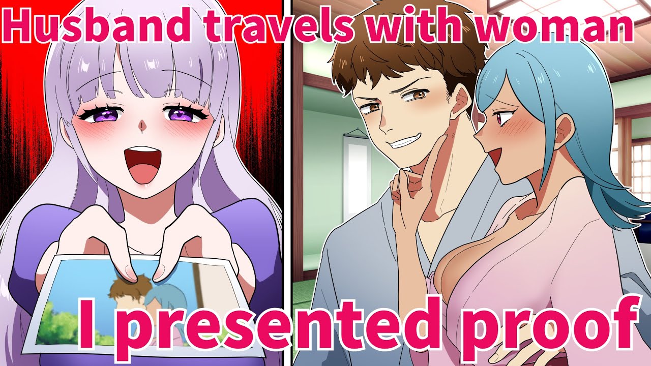 Муж отправляется на измену→после предоставления доказательств в день рождения мужа【Манга】