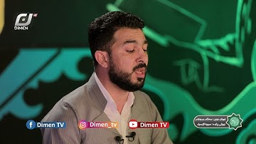 (قورئانی پیرۆز جوزئی پانزدەیەم\ سورة الاسراء و الكهف بە دەنگی قورئان خوێن (سەنگەر عبدالقادر