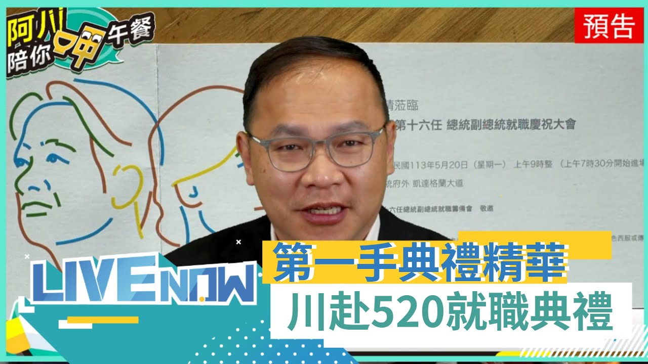 不只日職選秀落榜連業餘社會人都進不去？小野寺賢人為何能在中職一軍生存？