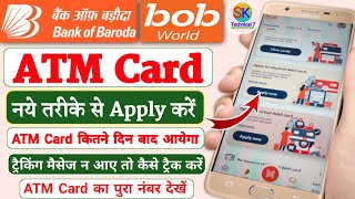 bob world atm card apply online kitne din mein aata hai | bob world debit card apply 2023