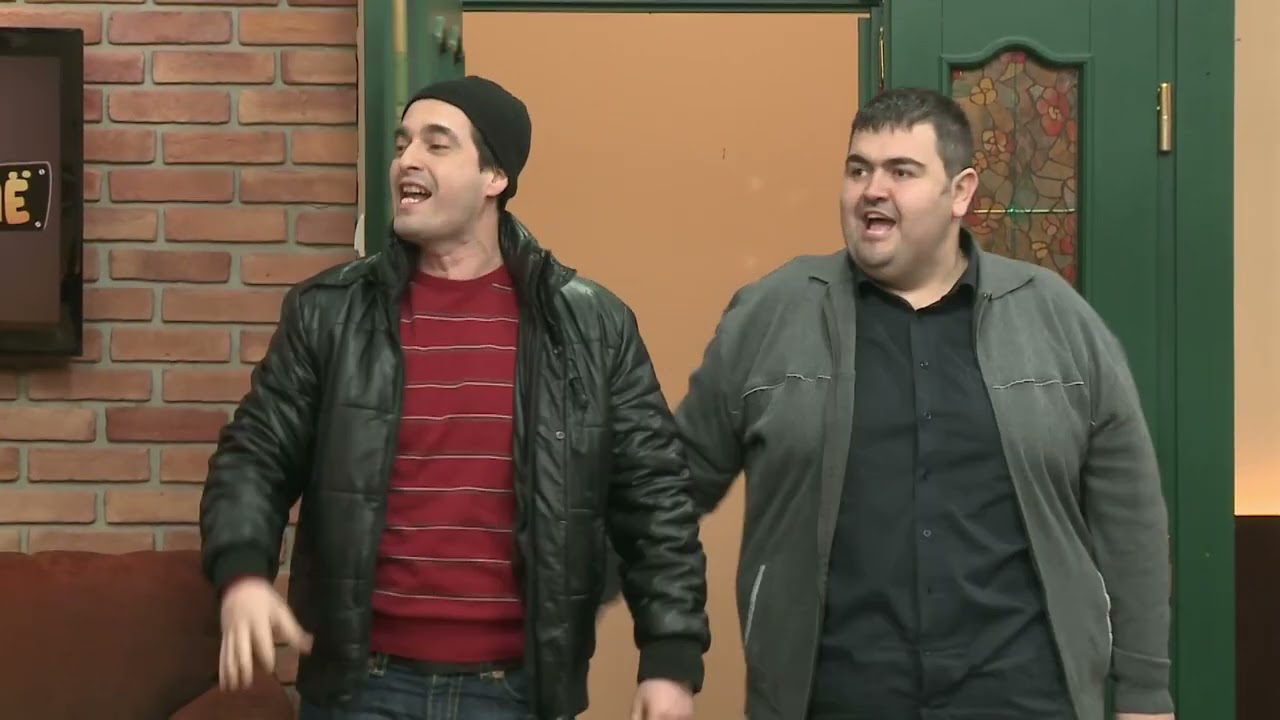 Kafeneja Jone 310 HD