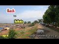 Durgapur to Kolkata/Return journey of unplanned trip/Last episode from Joydev Kenduli/@HSoum