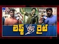 ABVP opposes release of ‘George Reddy’ movie