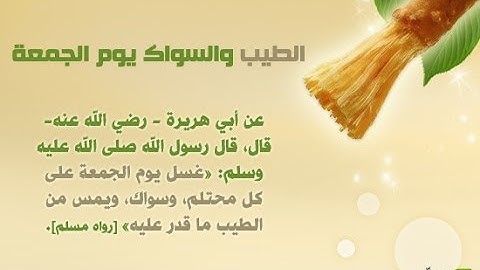 #سورة_الكهف بصوت الشيخ إبراهيم مراد